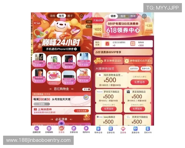 欧博方官网在线商城购物流程详解，享受优质产品与贴心售后服务