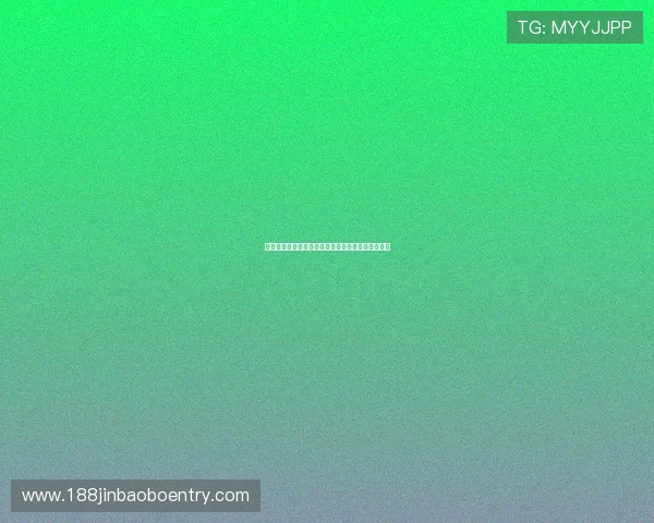 亚美体育客户服务体系全面升级提供全天候专业支持